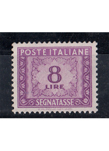 1956 - Segnatasse lire 8 lilla Filigrana Stelle Certificato Borrelli 2018